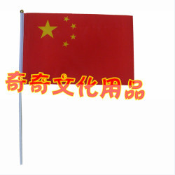 文化用品 連接創(chuàng)意與生活的橋梁