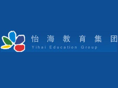 怡海教育集團 從興教到興業的戰略轉型與實業投資布局