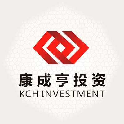 康成亨投資 聚焦實(shí)業(yè)投資，助力產(chǎn)業(yè)升級(jí)與創(chuàng)新發(fā)展