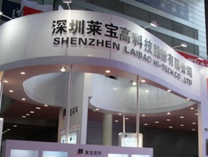 萊寶高科 被低估的實(shí)業(yè)投資標(biāo)的，后市潛力待釋放